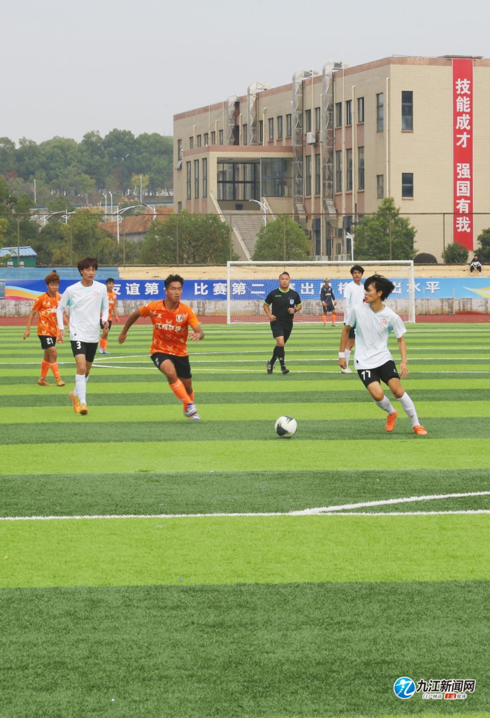 尔夫中的地 尔夫中的地