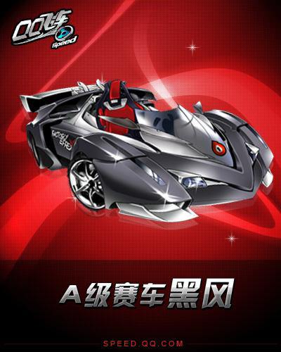 目一直是中 目一直是中