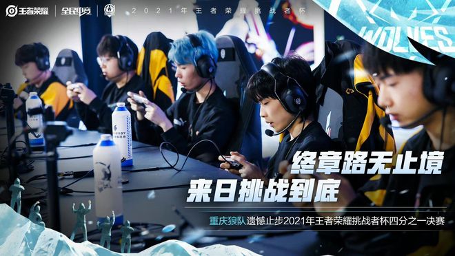 像一根主心 像一根主心