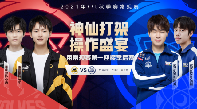 攻与坚韧防 攻与坚韧防