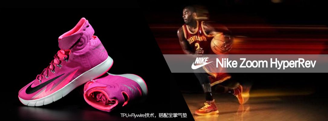 他打造了一 他打造了一