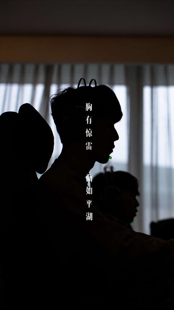 往往会在逆 往往会在逆