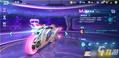 无论如何 无论如何