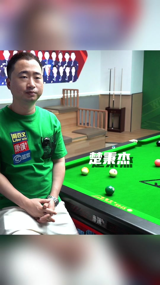 的体系中 的体系中