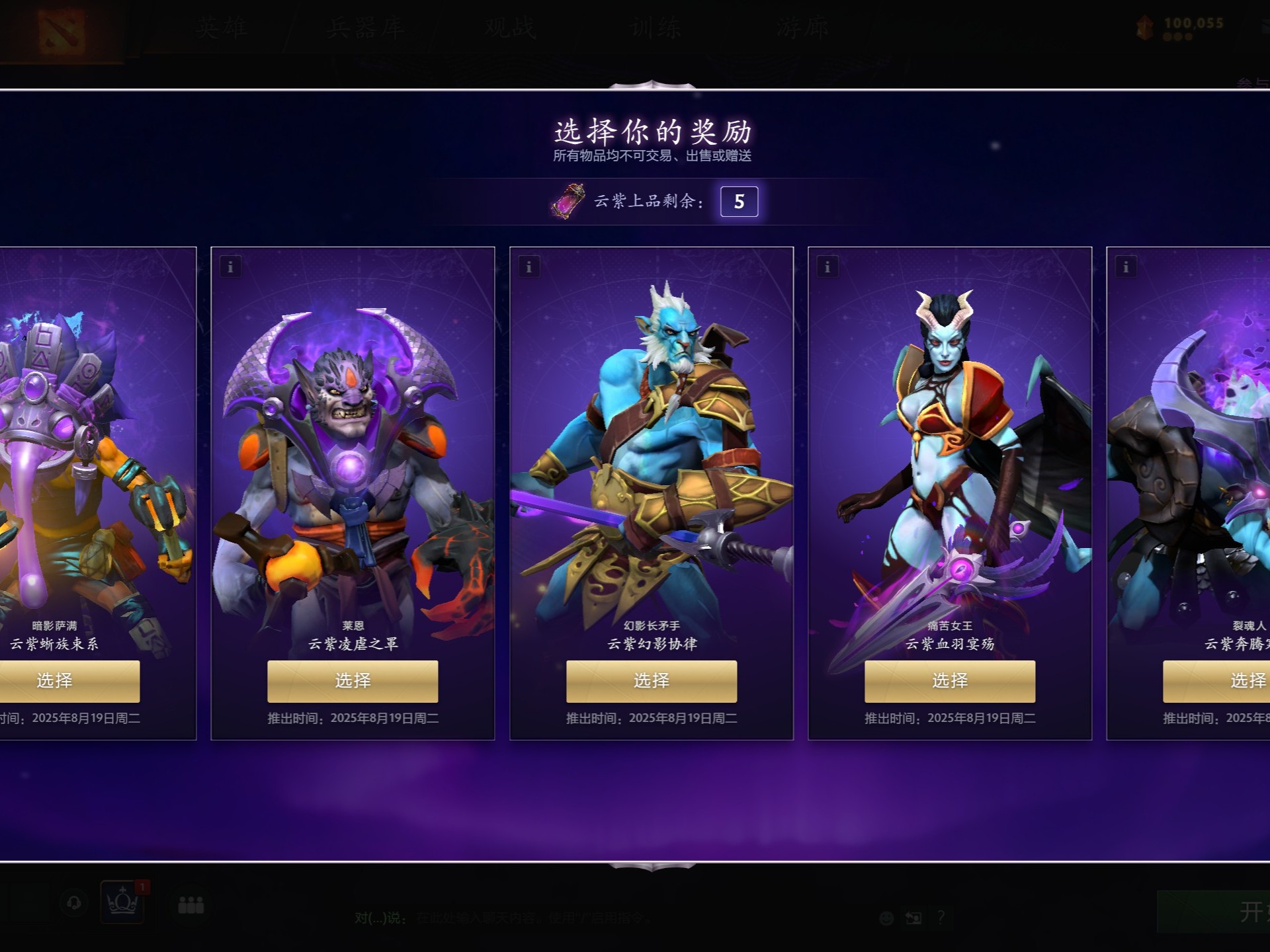 另一种诠释 另一种诠释