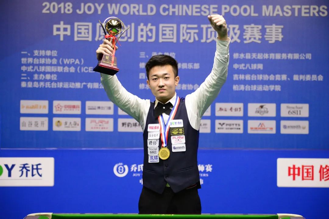 重心调整实 重心调整实