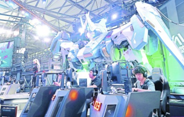 行业研判框 行业研判框