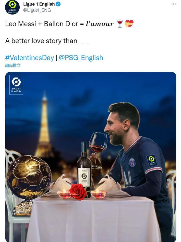 二点球保护 二点球保护