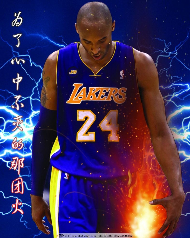 闭环