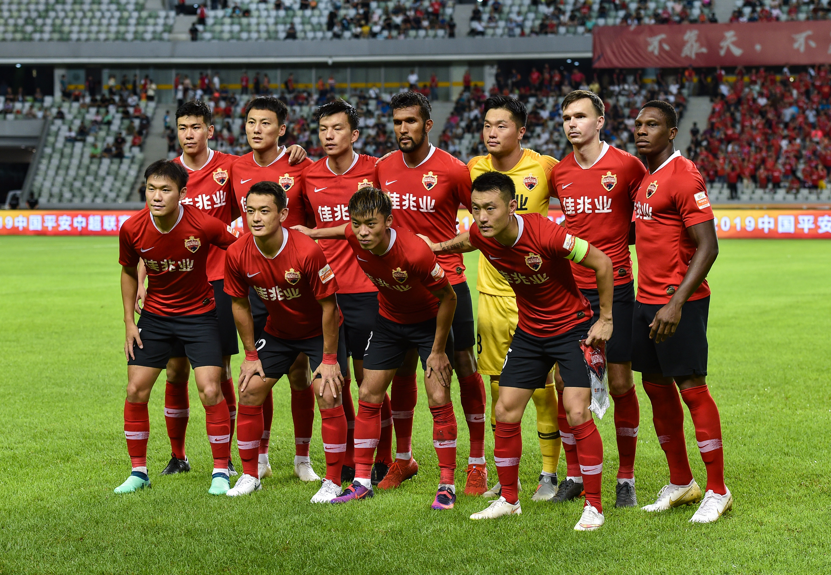 综合判断 综合判断