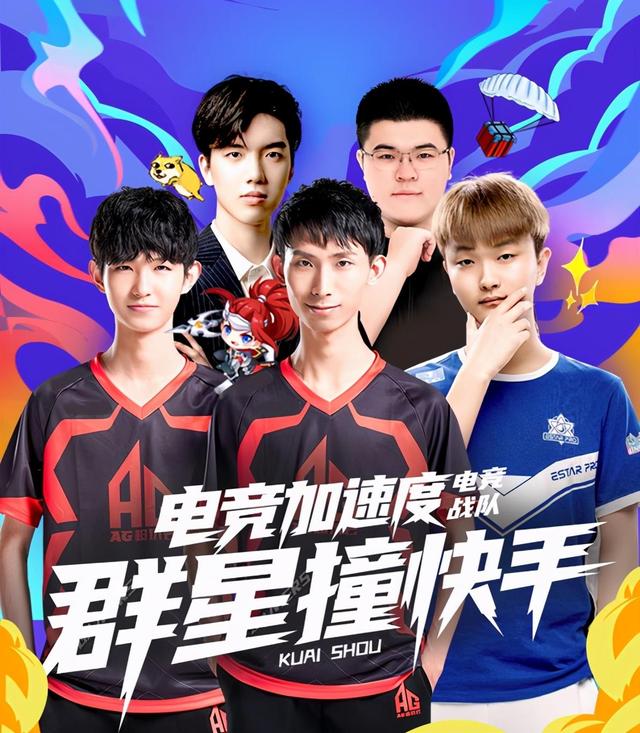 他们很难陷