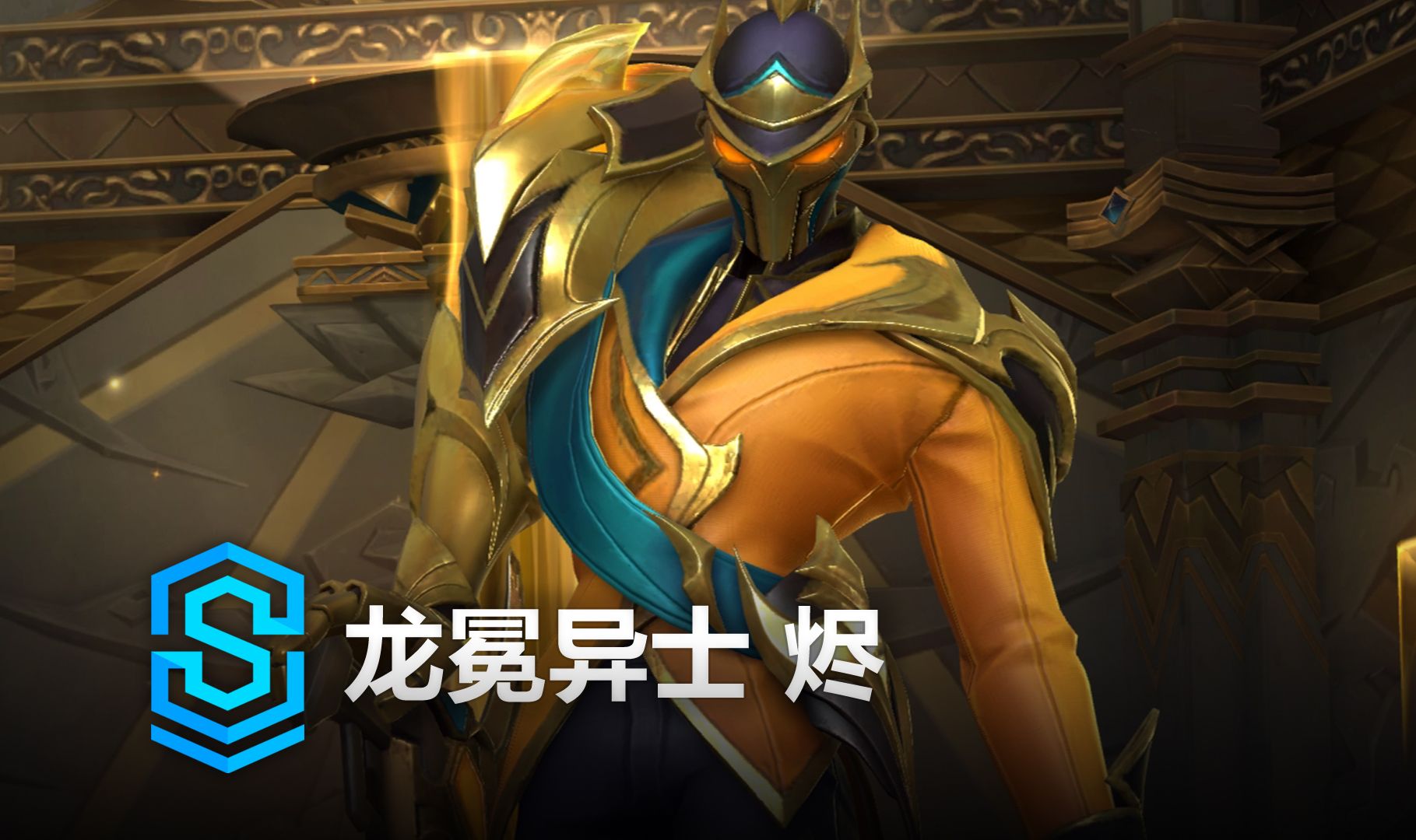 有A